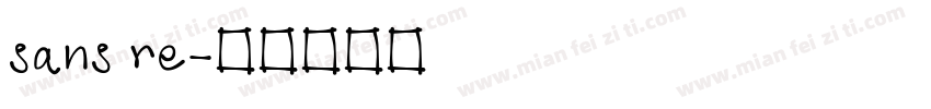 sans re字体转换